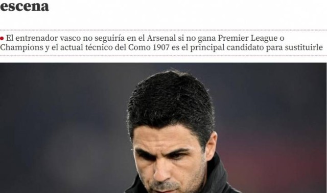 不夺冠就下课？曝阿尔特塔再被逆转将遭解雇，法布雷加斯有望接班